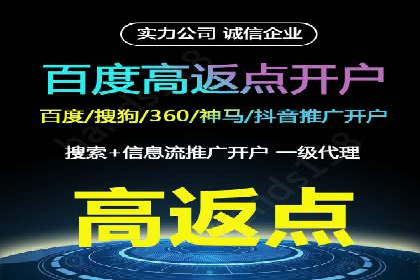 移动端信息流广告投放的实战经验与案例