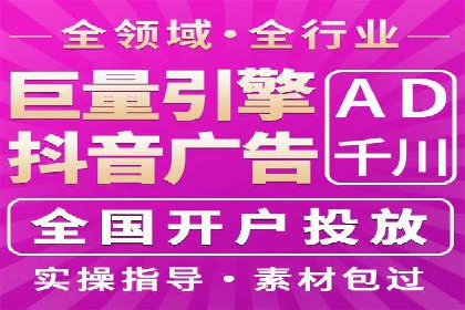 探索sem竞价托管代运营的多个成功案例